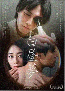 狼群影院在线电视剧追更旧巷灯火封面
