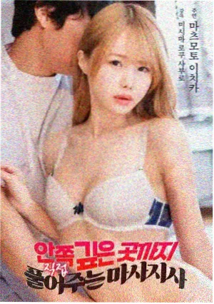 狼群影院在线电影索引分类调整配图